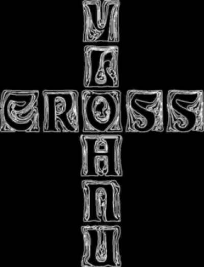logo Unholy Cross